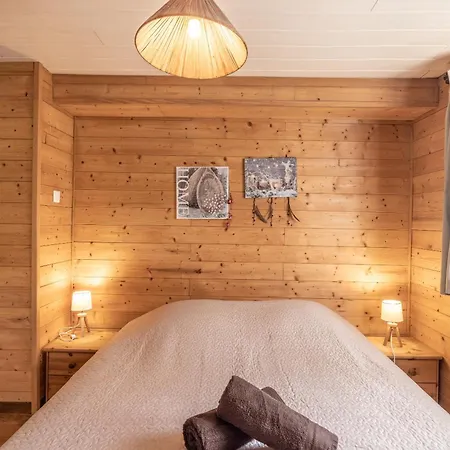 La Charbonniere Apartment *